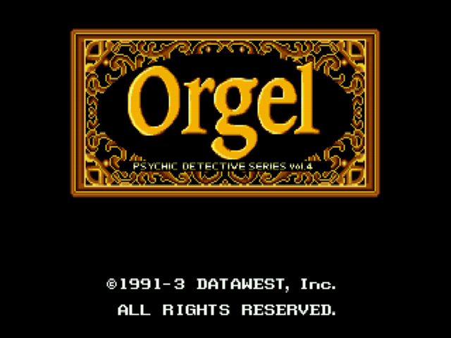 Psychic Detective Series Vol. 4 - Orgel Title Screen